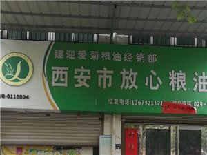 企業工廠黃頁、城市聯盟與變現貓聯盟 構建數字時代的企業連接與盈利新生態