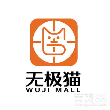 無極貓線下實體店攜手變現貓聯盟 免費加盟、免費開通小程序，開啟引流變現新篇章